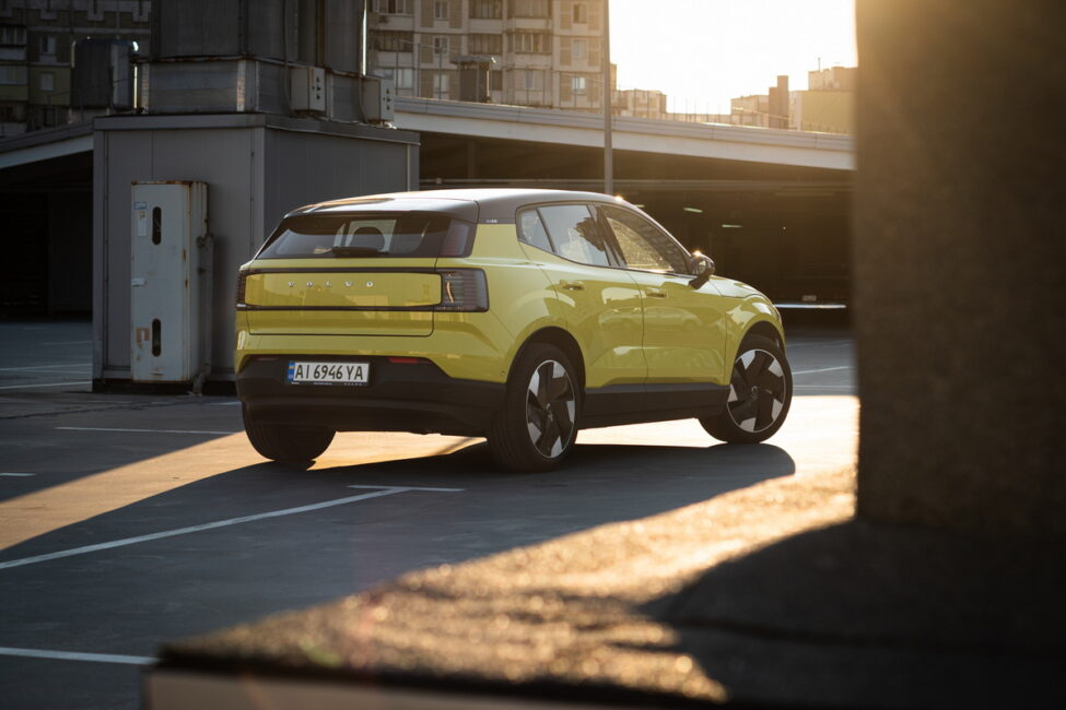 Volvo EX30
