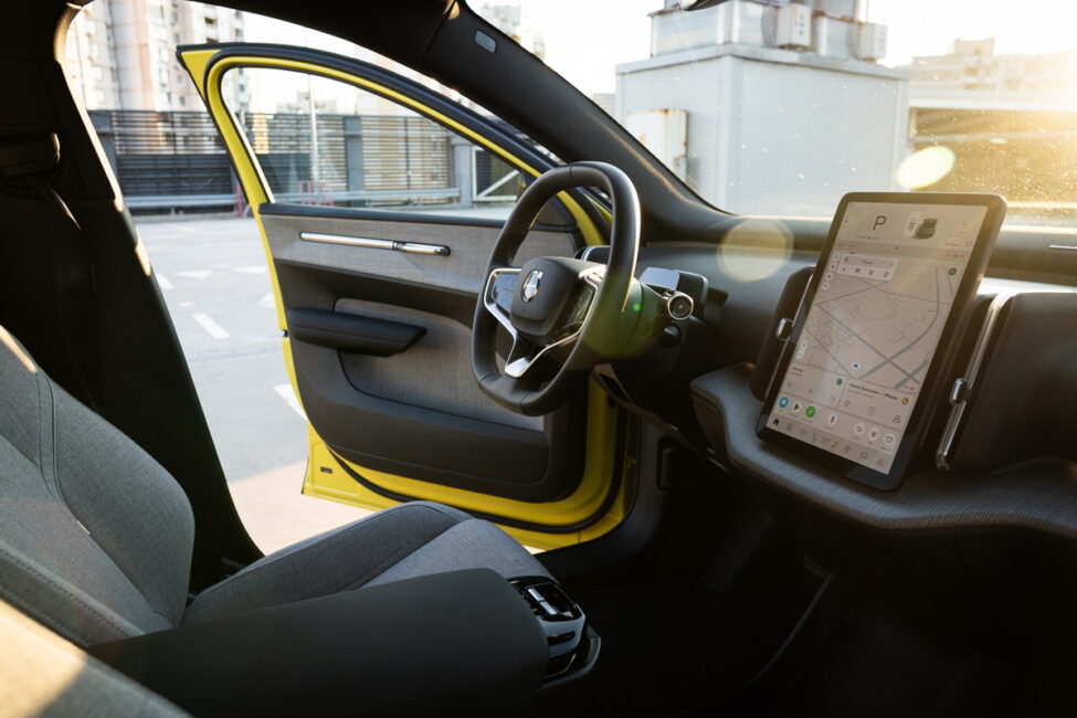 Volvo EX30