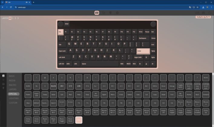 YUNZII QL75