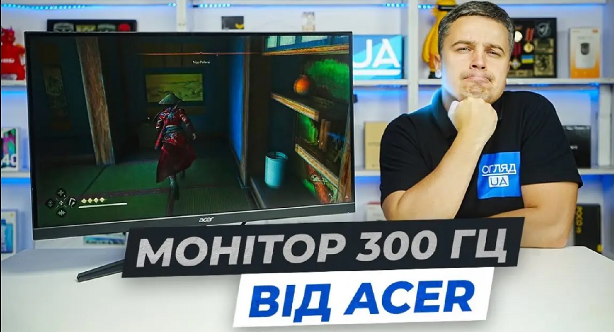 Acer Nitro XV272UF3