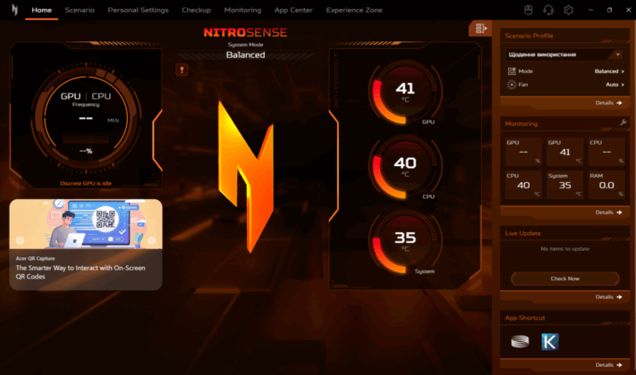 Acer Nitro V 16 AI