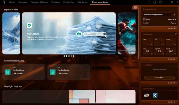 Acer Nitro V 16 AI