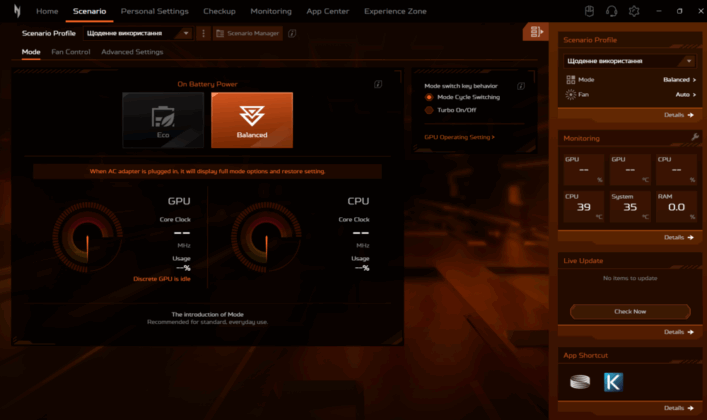 Acer Nitro V 16 AI