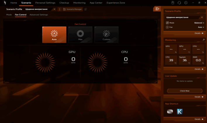 Acer Nitro V 16 AI