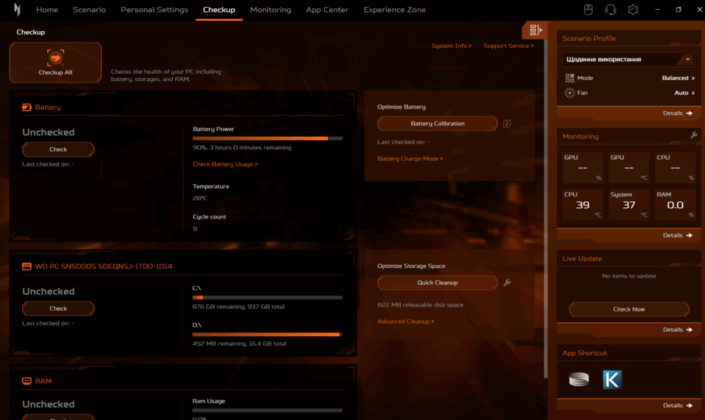 Acer Nitro V 16 AI