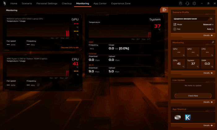 Acer Nitro V 16 AI