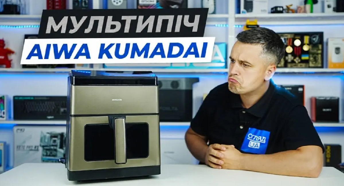 AIWA KUMADAI AFR-8000