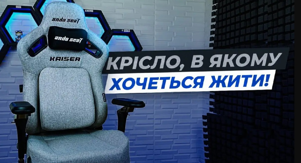 Anda Seat Kaiser 4 V2 XL Fabric