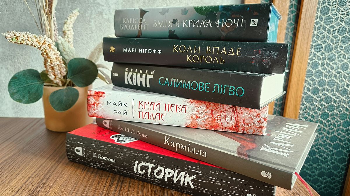 Books about vampires