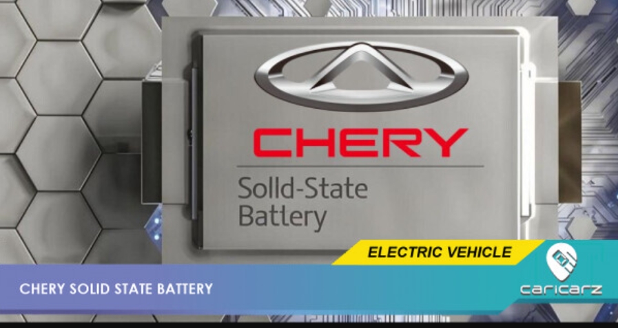 Chery показала твердотільну батарею, яка може змінити майбутнє електротранспорту Chery показала твердотільну батарею, яка може змінити майбутнє електротранспорту