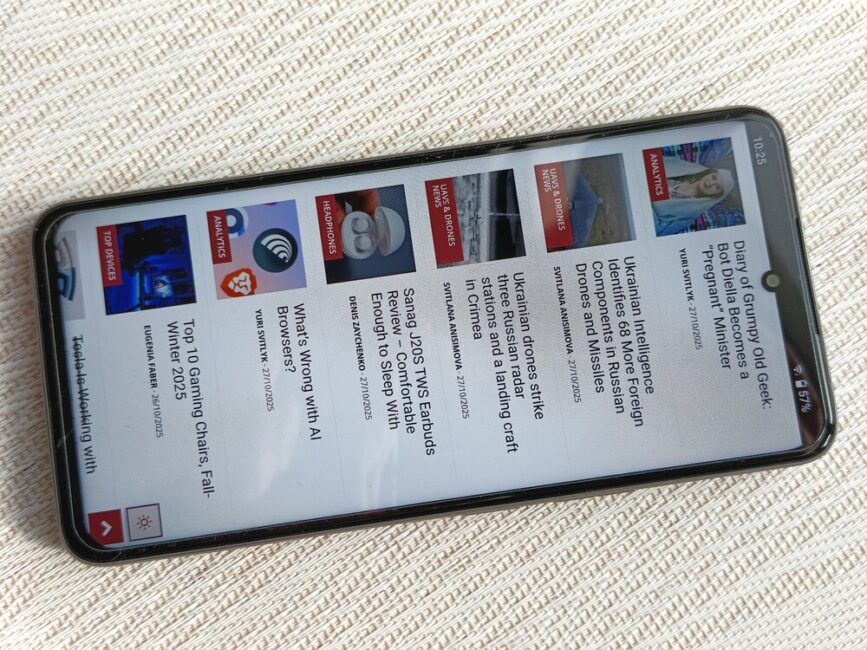 Cubot Note 60