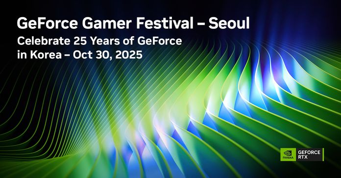 NVIDIA GeForce Gamer Festival NVIDIA GeForce Gamer Festival