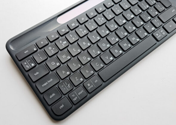 Logitech Signature Slim Solar+ K980
