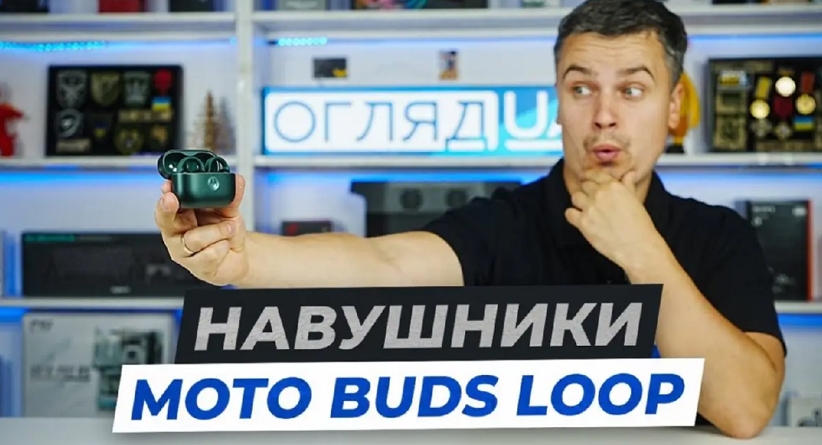 Motorola Moto Buds Loop