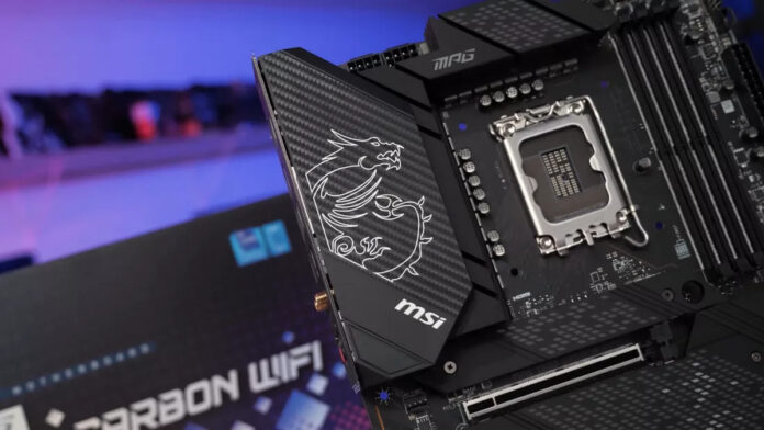 MSI EZ PC Builder MSI EZ PC Builder