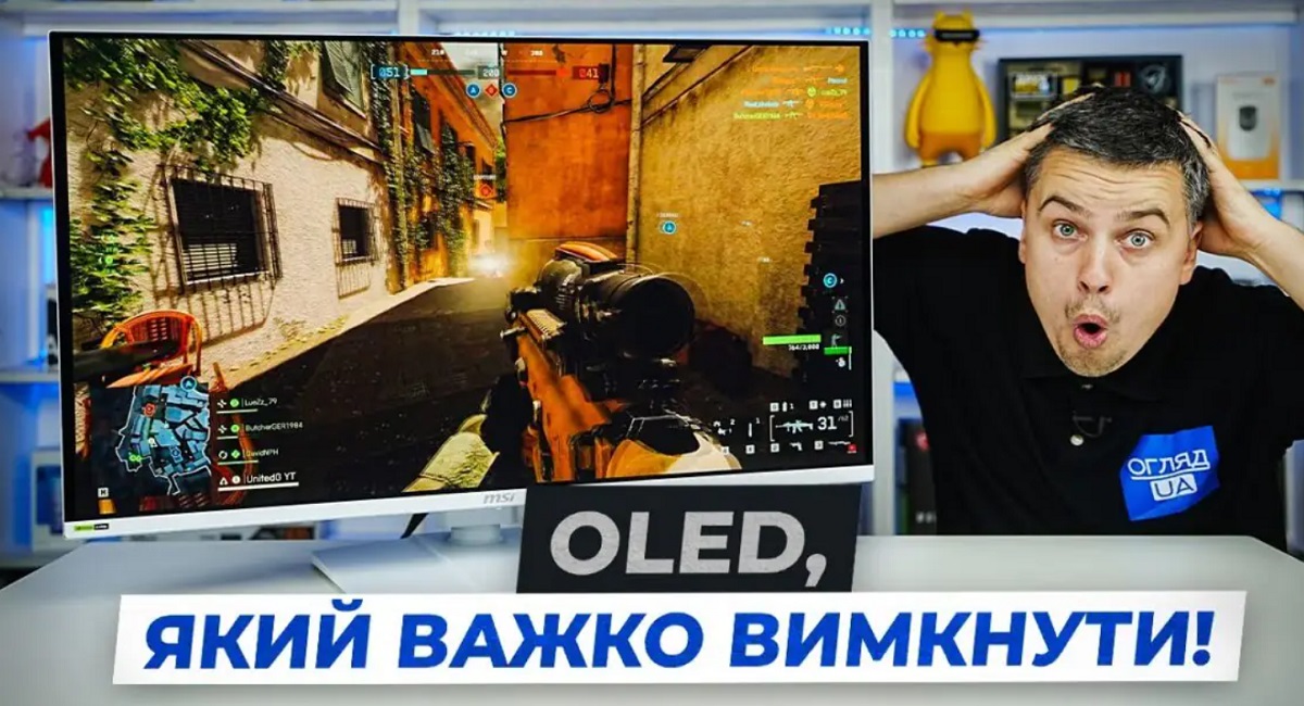 MSI MPG 321URXW QD-OLED