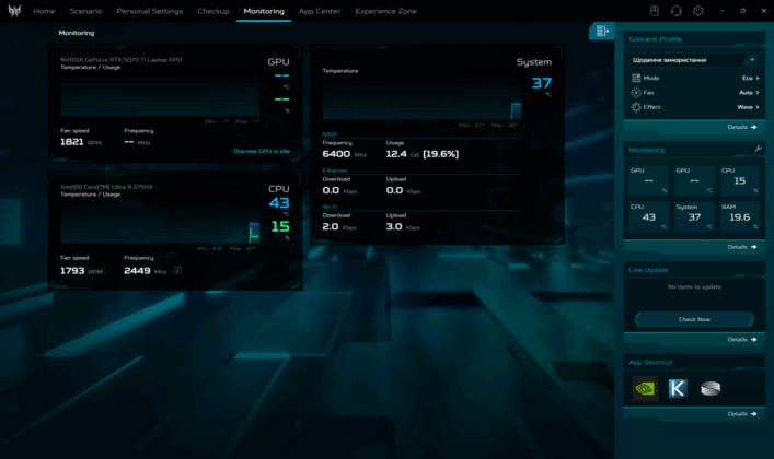 Acer Predator Helios Neo 18 AI