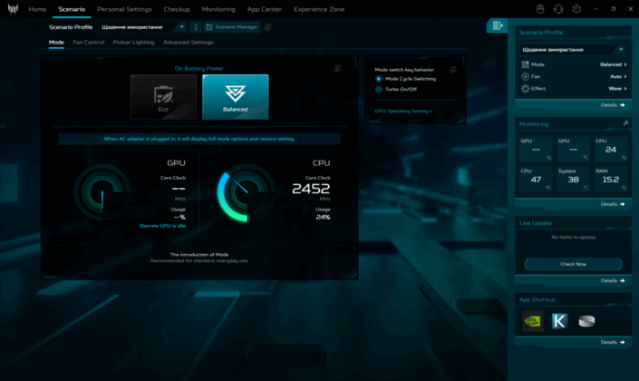 Acer Predator Helios Neo 18 AI
