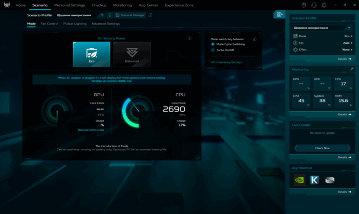 Acer Predator Helios Neo 18 AI