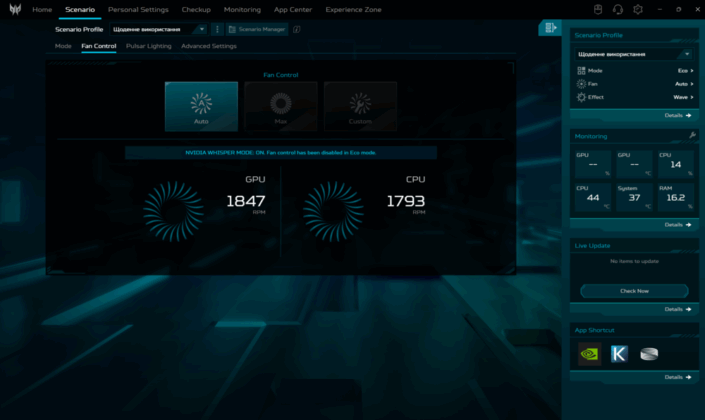 Acer Predator Helios Neo 18 AI