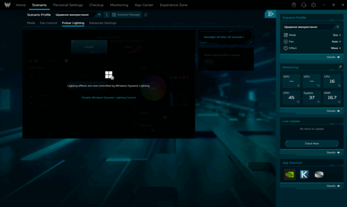 Acer Predator Helios Neo 18 AI