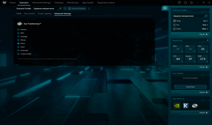 Acer Predator Helios Neo 18 AI