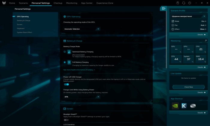Acer Predator Helios Neo 18 AI