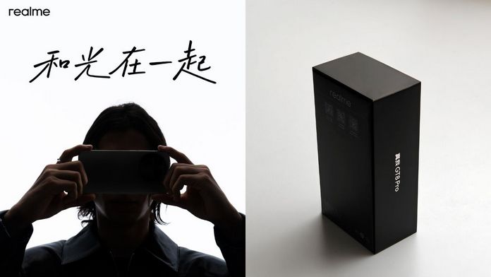 realme об’єднується з Ricoh для створення потужної камери GT 8 Pro realme об’єднується з Ricoh для створення потужної камери GT 8 Pro