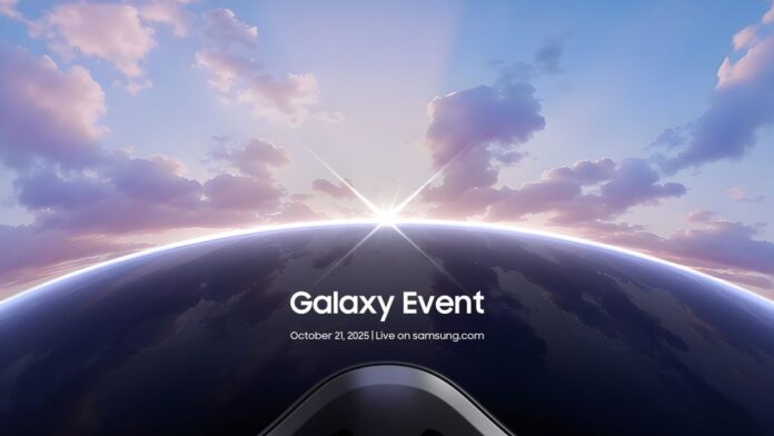 Samsung Galaxy Event Samsung Galaxy Event