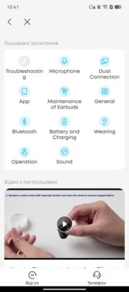 soundcore AeroClip
