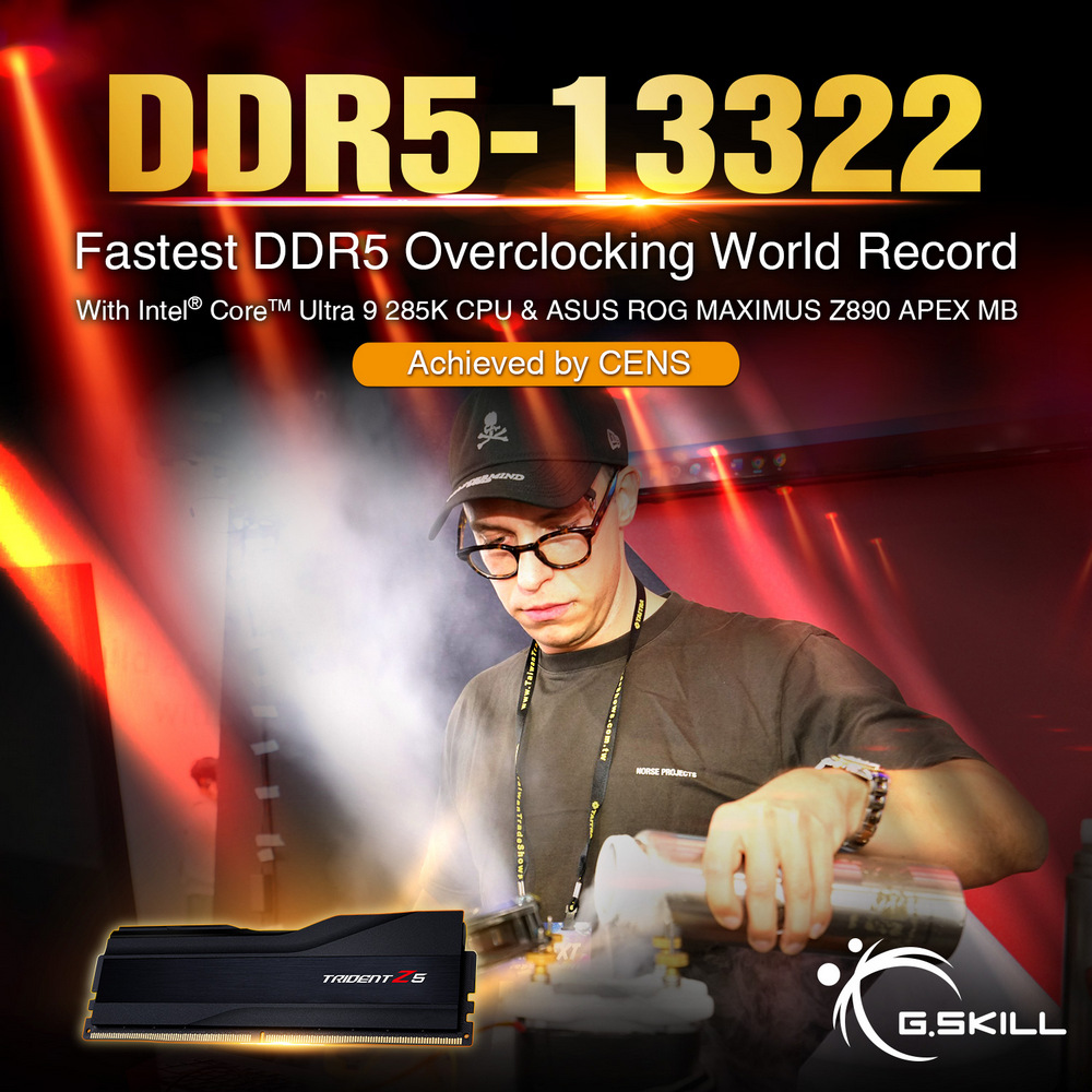 G.SKILL і ASUS побили світовий рекорд з розгону частоти пам'яті DDR5 G.SKILL і ASUS побили світовий рекорд з розгону частоти пам'яті DDR5