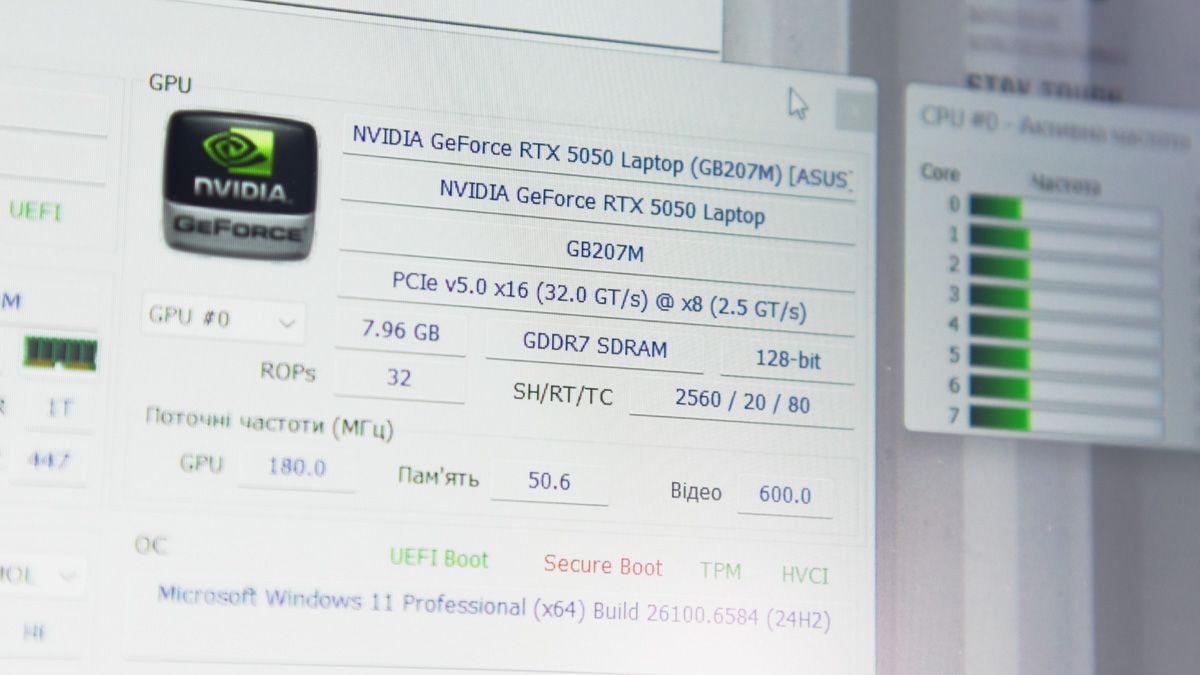 ASUS Dual RTX 5050 8GB ASUS Dual RTX 5050 8GB