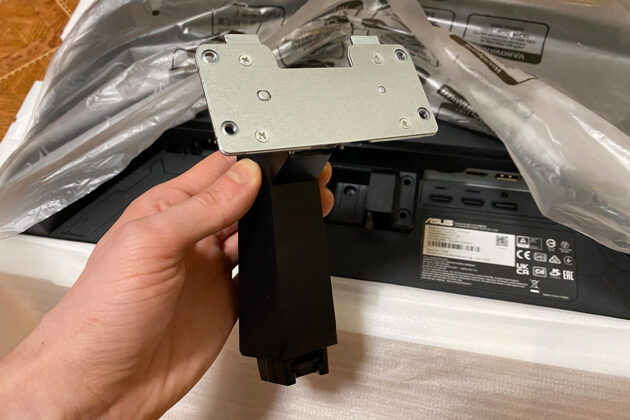 TUF Gaming VG259Q5A