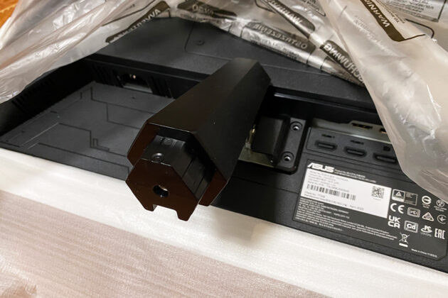 TUF Gaming VG259Q5A