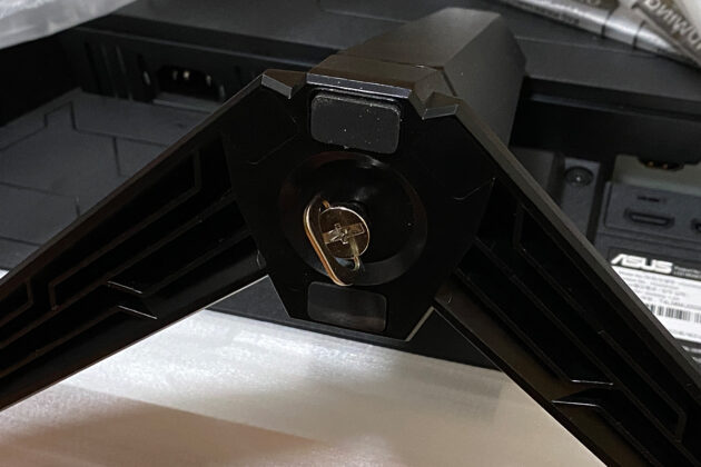 TUF Gaming VG259Q5A