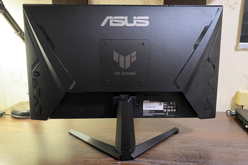 ASUS TUF Gaming VG259Q5A