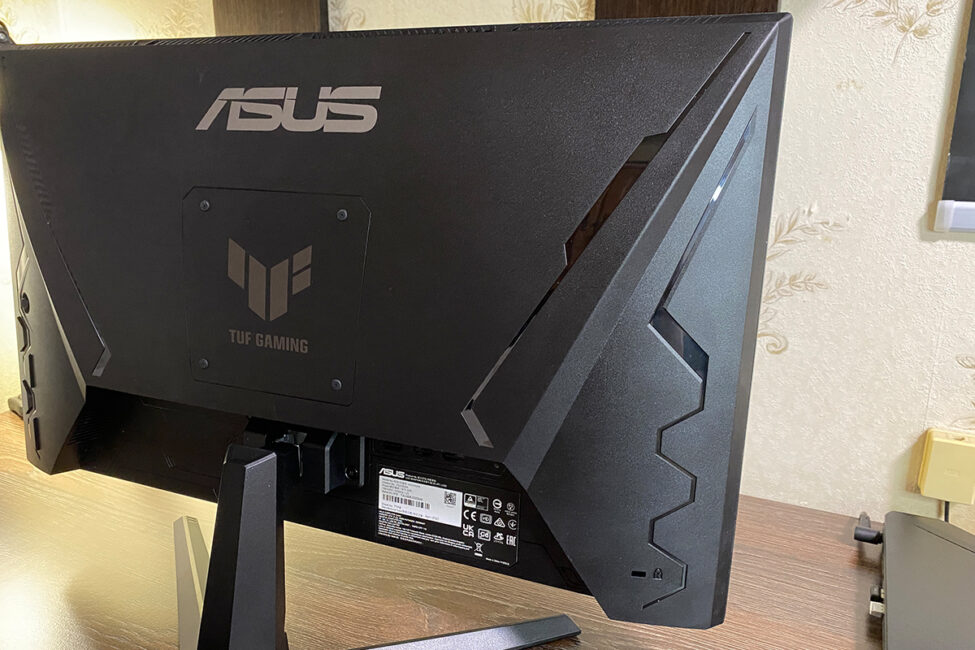 ASUS TUF Gaming VG259Q5A