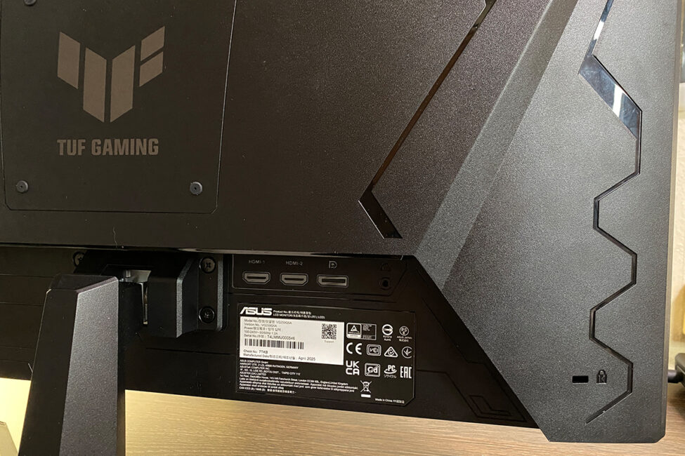 ASUS TUF Gaming VG259Q5A