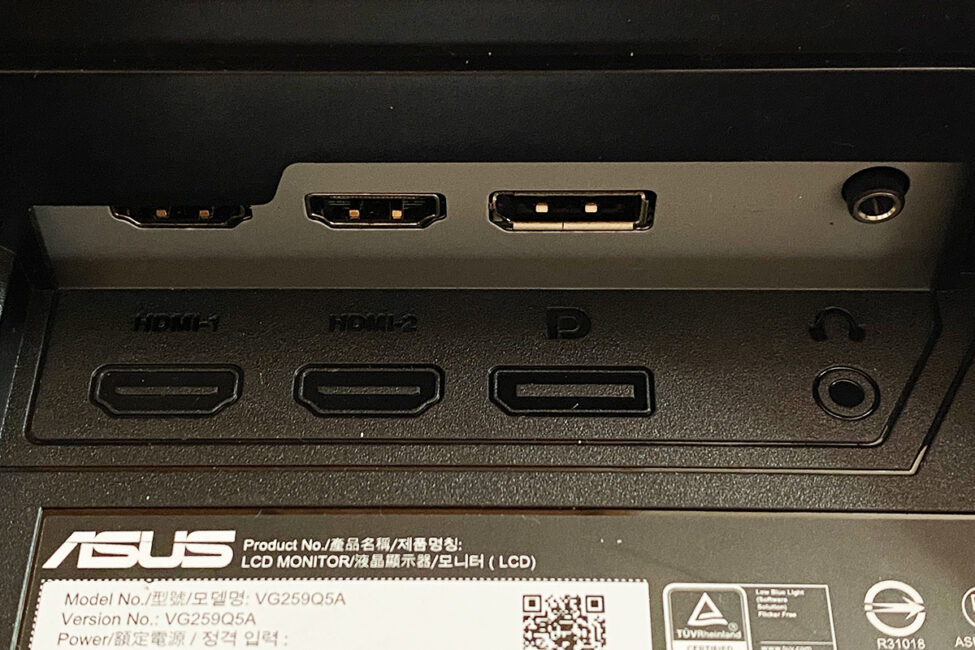 ASUS TUF Gaming VG259Q5A