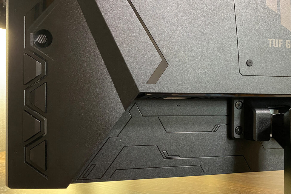 ASUS TUF Gaming VG259Q5A