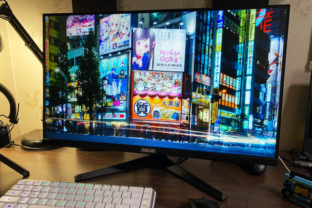 TUF Gaming VG259Q5A