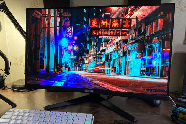 TUF Gaming VG259Q5A