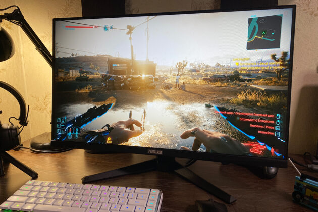 TUF Gaming VG259Q5A