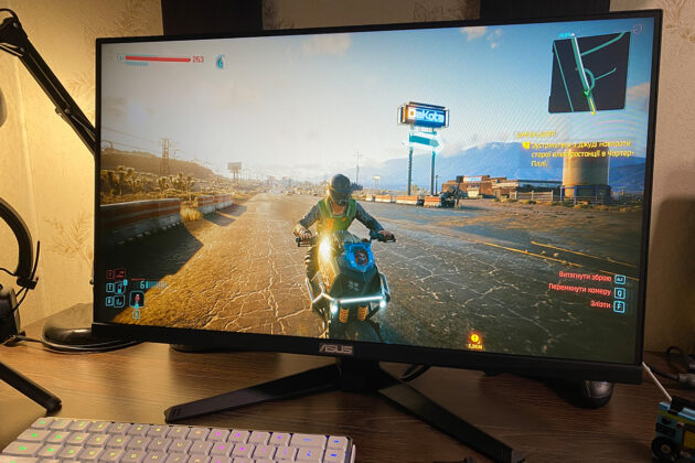 TUF Gaming VG259Q5A