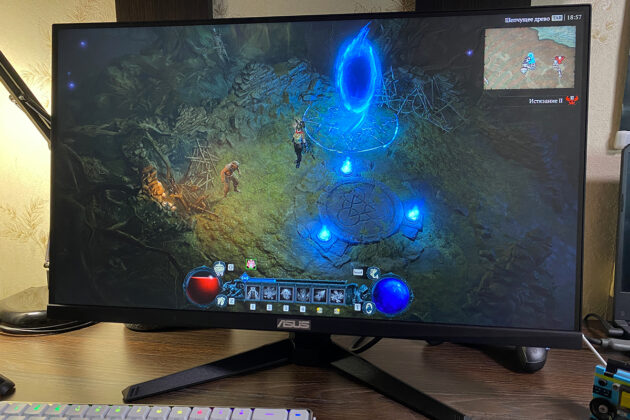 TUF Gaming VG259Q5A