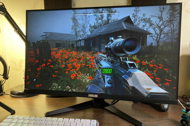 TUF Gaming VG259Q5A
