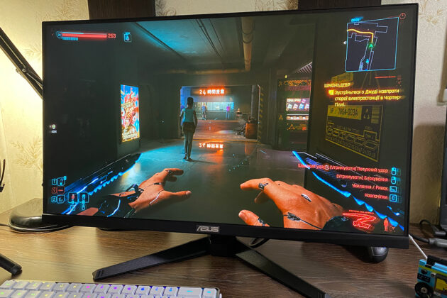 TUF Gaming VG259Q5A