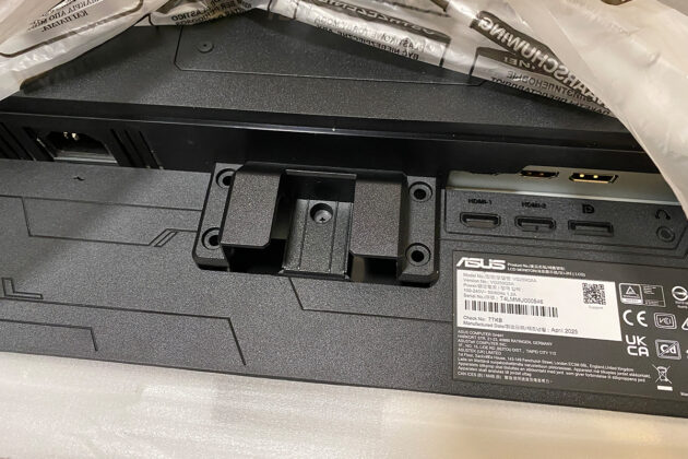 TUF Gaming VG259Q5A