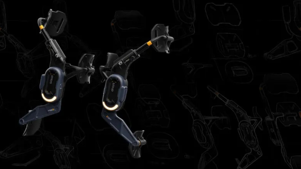 Dnsys Z1 Exoskeleton Pro Dnsys Z1 Exoskeleton Pro