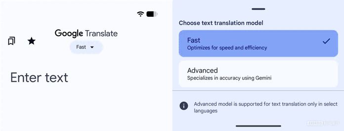 Google Translate
